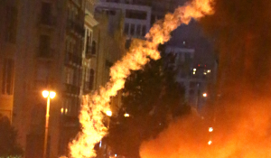 Photo by Zeina Kassem